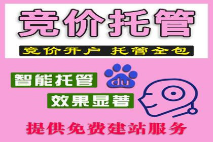 社交平台上的推广信息流广告创意集锦